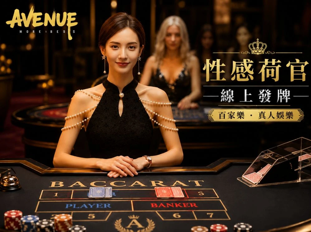 pg赏金船长完整视频运动视觉